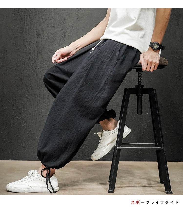 Men's summer jogger pants