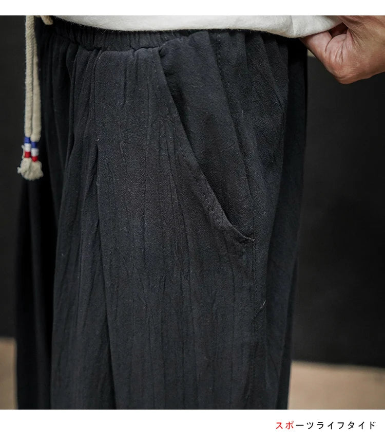 Men's summer jogger pants