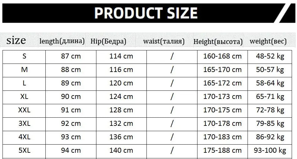 Men's summer jogger pants