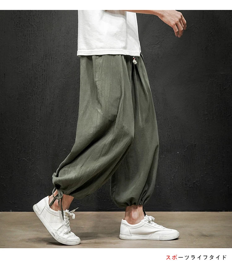 Men's summer jogger pants