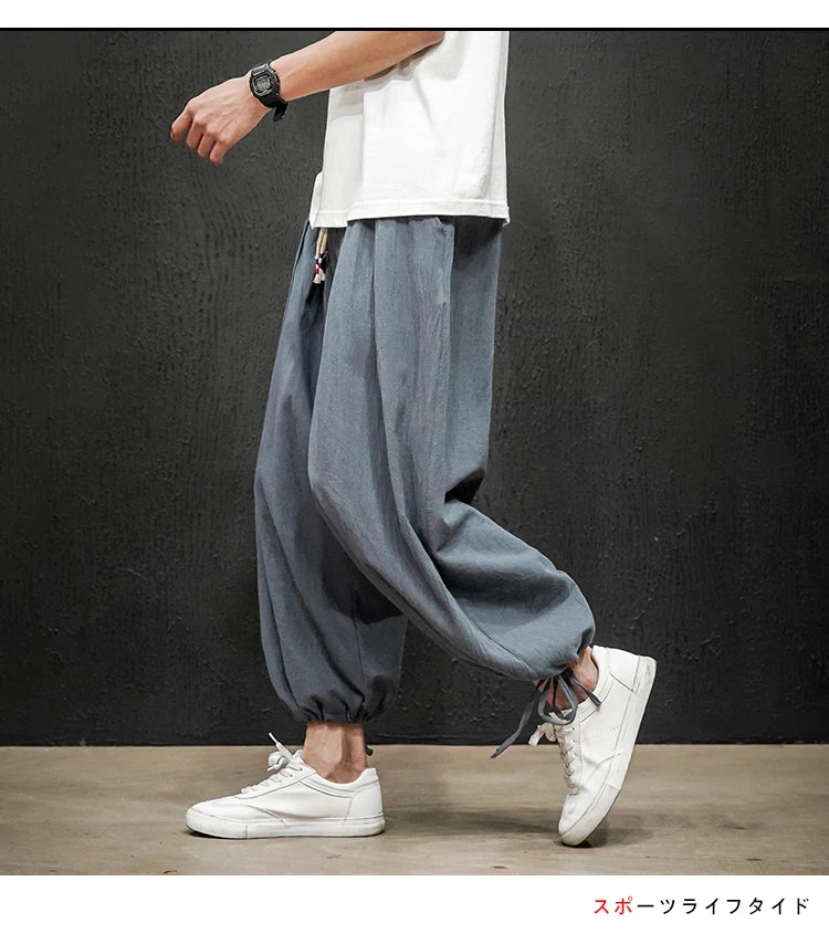 Men's summer jogger pants
