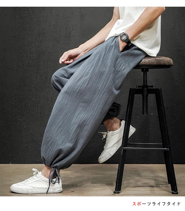 Men's summer jogger pants