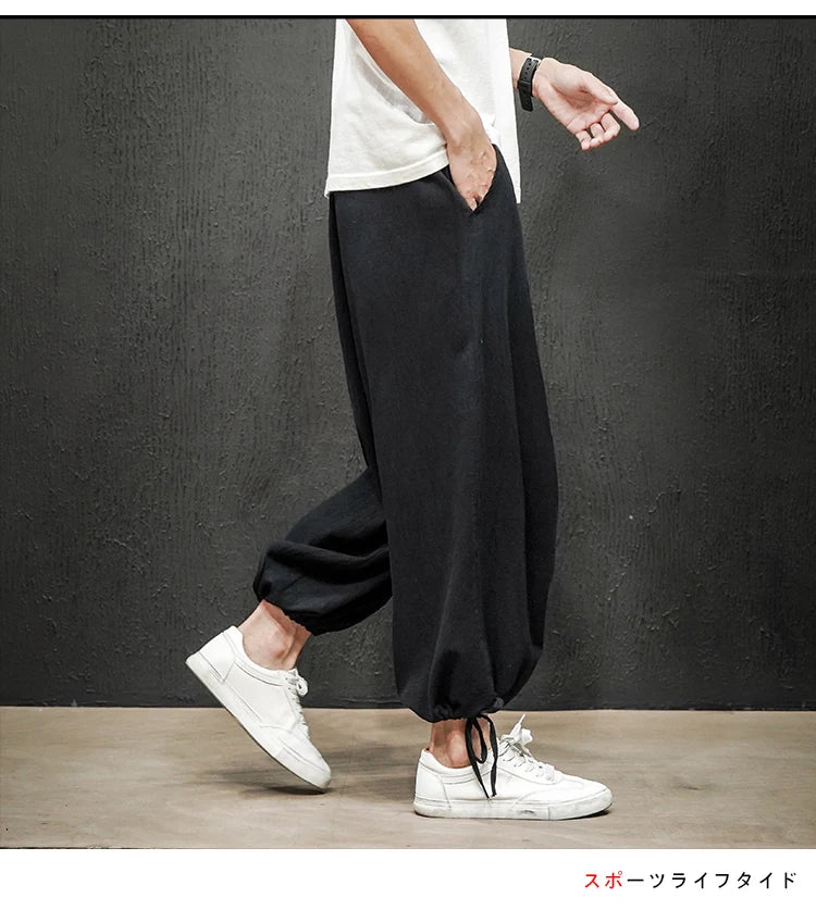 Men's summer jogger pants