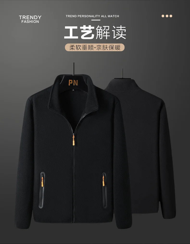 Plus Size Fashion Jacket with Zipper Pockets