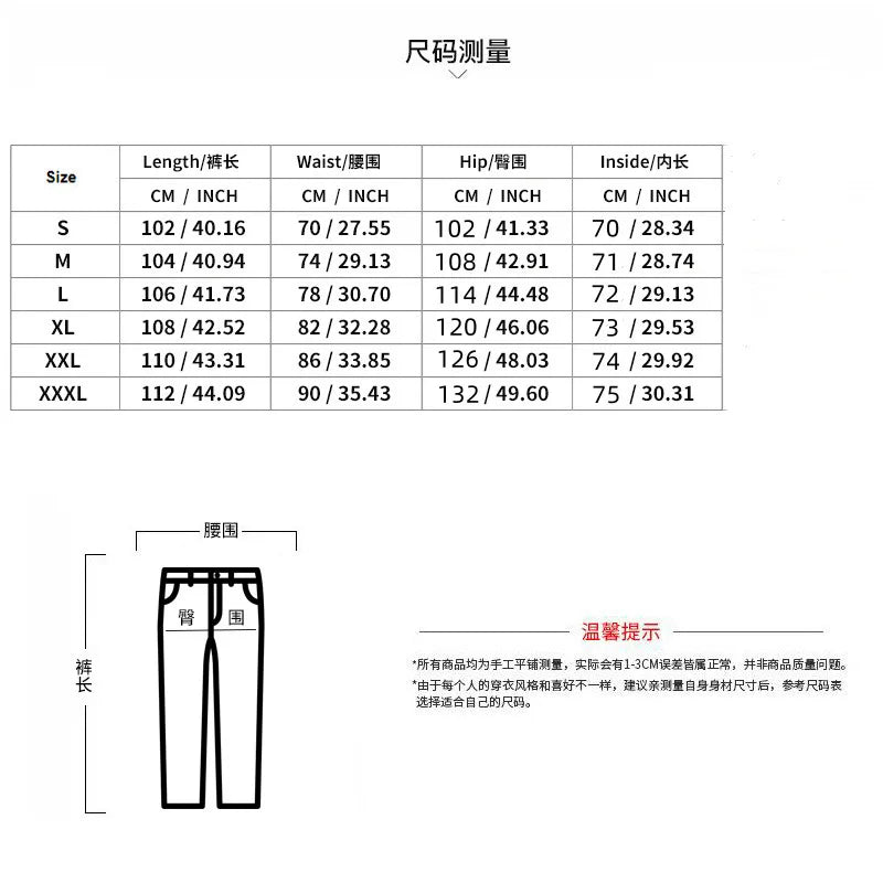 Hawaiian Style Cotton and Linen Trousers Spring and Summer