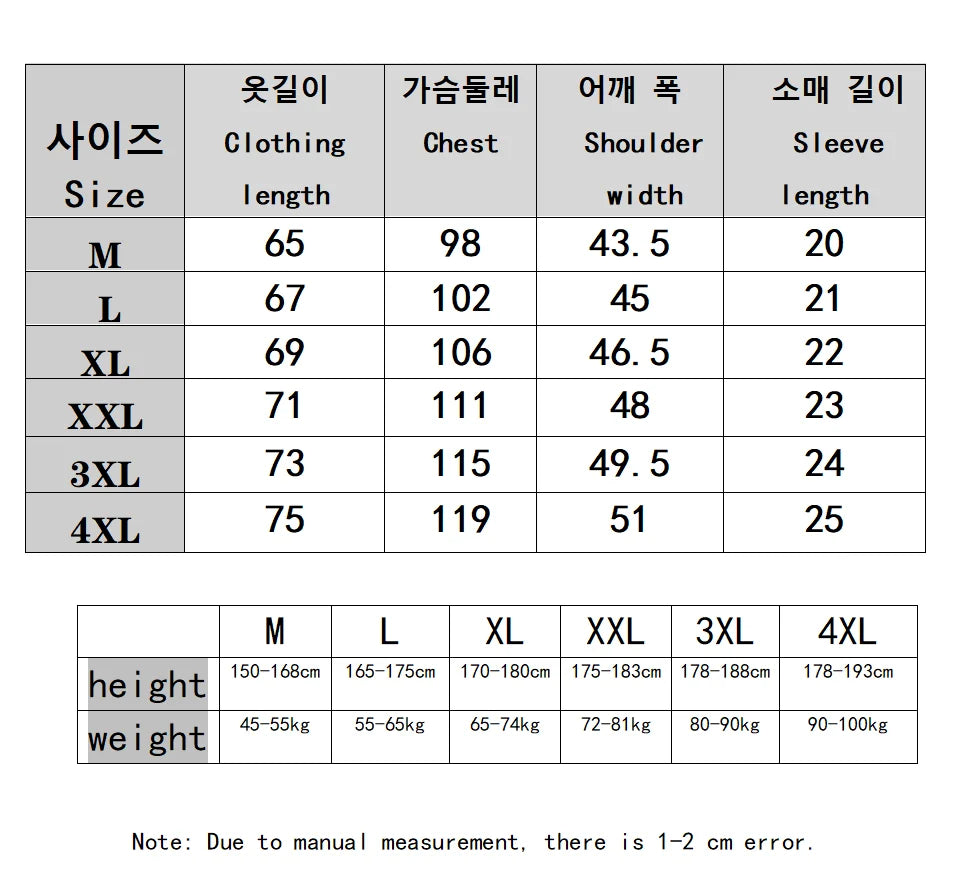 Men's Slimming T-Shirt
