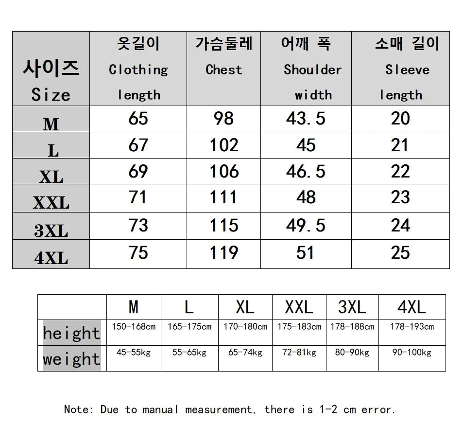 Men's Slimming T-Shirt