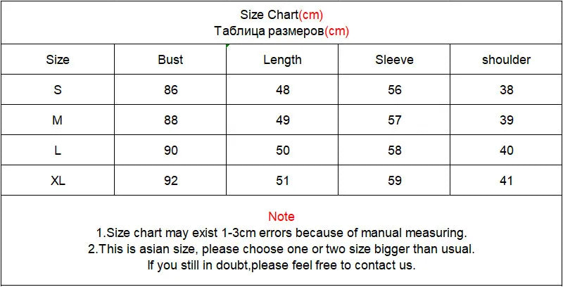 Stylish Korean Fashion Knitted Cardigan